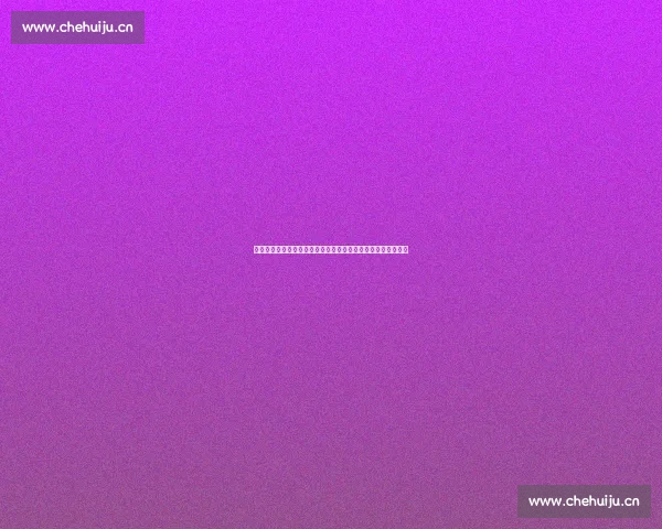 体育竞彩比分网实时更新带你掌握最新赛事动态与精准数据分析